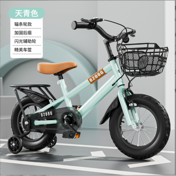 Cyan 12" Children's Exquisite Basket with Pillion Bicycle,one colour only,Metal【Packaging without Words】_201753221_hd