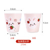 8PCS White 350ml Bunny Mug,one colour only,Plastic【Packaging without Words】_P02825379_3_m