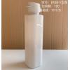 600ML Plastic Mug,Mix color,Plastic【Packaging without Words】_P02852780_6_m