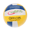 2 Volleyballs,Plastic【English Packaging】_P01944267_3_m