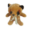 12PCS 18cm hand Plush【English Packaging】_200004193_1_m