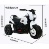 Motorcycle (Aluminum + Plastic),Electric,Electric motocycle,Solid color,PP,Plastic【English Packaging】_P02021230_6_m