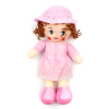 45cm doll Plush【English Packaging】_P01997411_12_m