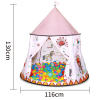 Peach Fabric Indian Yurt,Plush【English Packaging】_P02827605_5_m