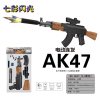 vehicle,Brown,36,Binocle,7.4V 1200 mAH Li-ion,Rear support,Cartridges,USB-кабель для зарядки,Water cartridge,Luminescent Silencer,BB Bullet,14+,6mm,Plastic【English Packaging】_201933018_1_m