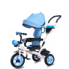 Three-wheeled trolley (solid wheel) 3-weel bike Metal【English Packaging】_200325606_1_m