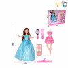 Doll set Remote Control Solid body Lights Music English language IC Plastic【English Packaging】_200697008