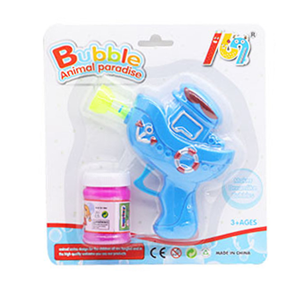 bubble gun set