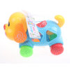 pull&push dog pull Plastic【English Packaging】_200012432_1_m