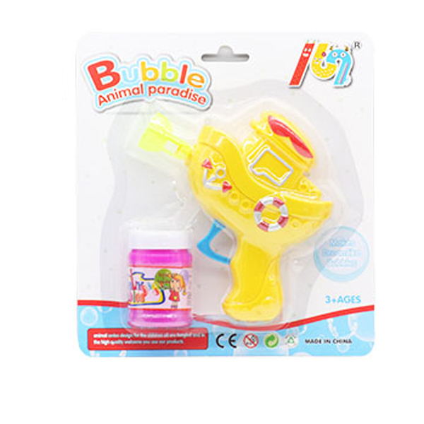 bubble gun set