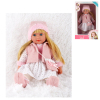 doll set 18 inches Plush【English Packaging】_200881325_1_m