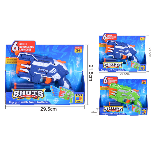 gun Soft bullet Pistol
 Solid color Plastic【English Packaging】_200796732_hd