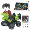 DIY Disassembly Dinosaur Spray Car with USB Cable,Remote Control,2.4GHZ,4 directions,Lights,Remote controller excludes batteries,toy includes batteries,Non-transparent wheels,Plastic【English Packaging】_201819252