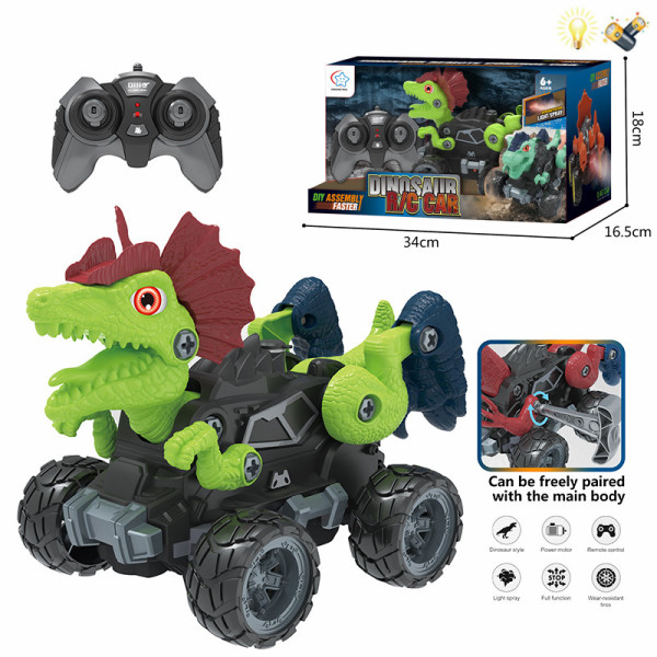 DIY Disassembly Dinosaur Spray Car with USB Cable,Remote Control,2.4GHZ,4 directions,Lights,Remote controller excludes batteries,toy includes batteries,Non-transparent wheels,Plastic【English Packaging】_201819252_hd