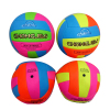 volleyball  Leather【English Packaging】_P02260777_2_m