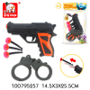 handcuffs,Soft bullet,Pistol
,Solid color,Plastic【Russian Packaging】_100795257_1_m