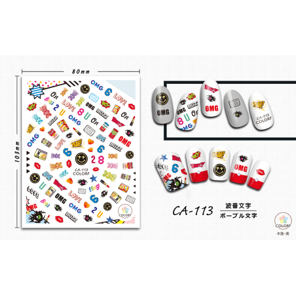 nail sticker【Packaging without Words】_200821216_hd