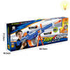 gun set Soft bullet Pistol
 Spray painting and solid color Plastic【English Packaging】_200047954_1_m