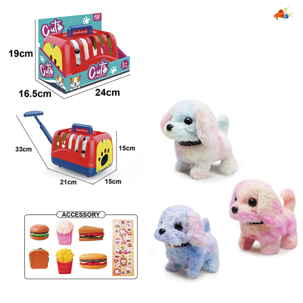 Colorful plush walking dog+hand pulled cage+McDonald's meal