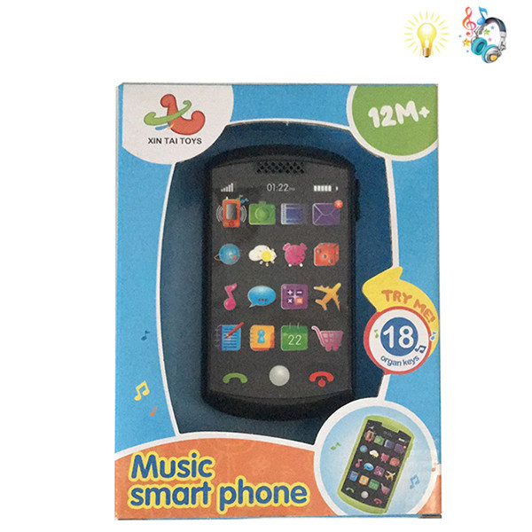 Mobile phone Electric Lights Music IC without language Plastic【English Packaging】_200568424_hd