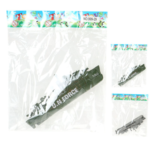 warship Plastic【English Packaging】_100987270_hd