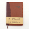 notebook   paper【English Packaging】_200739600