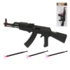 gun Soft bullet Submachine gun Solid color Plastic【English Packaging】_200637121_1_m