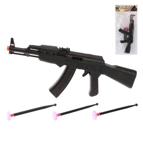 gun Soft bullet Submachine gun Solid color Plastic【English Packaging】_200637121_hd