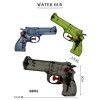 68ML water gun with 3 colors,Transparent,Plastic【English Packaging】_201864226_1_m