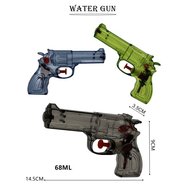 68ML water gun with 3 colors,Transparent,Plastic【English Packaging】_201864226_hd