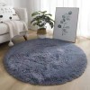 Plush round carpet,one colour only,Textile【Packaging without Words】_201876108_1_m