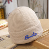 Solid Color Embossed Letter Cap,Unisex,56-60CM,Winter Hat,100% acrylic【Packaging without Words】_201523203