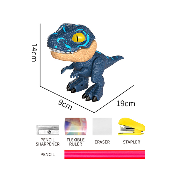 Набор канцелярских принадлежностей для динозавров