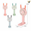 fan Electric With battery Plastic【English Packaging】_P01946224_4_m