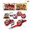 weapon set Cute Version weapon Lights Sound IC without language Solid color Plastic【Chinese English  Packaging】_201012539