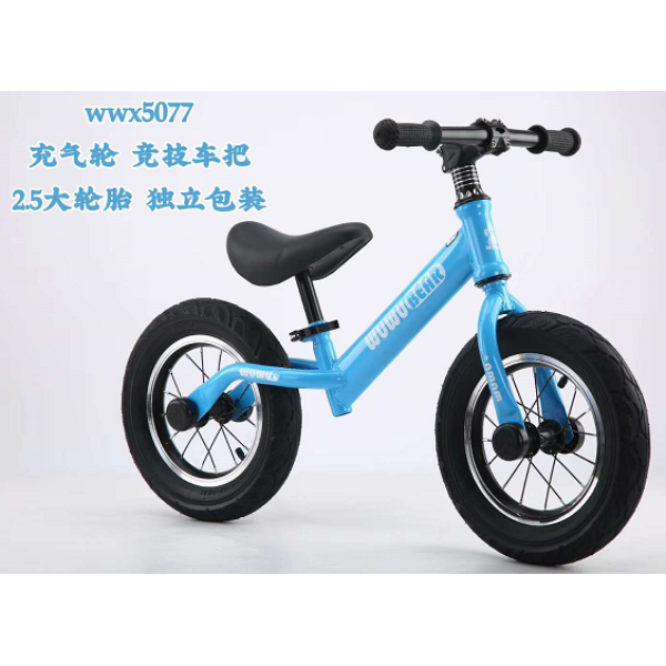 12 inch balance bike