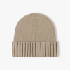 Чистый цвет, теплый и утолщенный шерстяной колпак Зимняя шляпа нейтральный 56 - 60CM 100% клей [без текстовой упаковки]