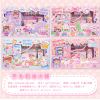 Taro Maru Cream Shop [64K Surprise Gift Box],one colour only,Plastic【Chinese English  Packaging】_201634797_1_m