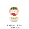 Pink Berry Hamster Ceramic Bowl [4.5 inches],one colour only,Ceramics【Packaging without Words】_P03027719_13_m