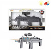 gun Electric Submachine gun Lights Sound IC without language Spray painting Plastic【Chinese Packaging】_100946854_1_m