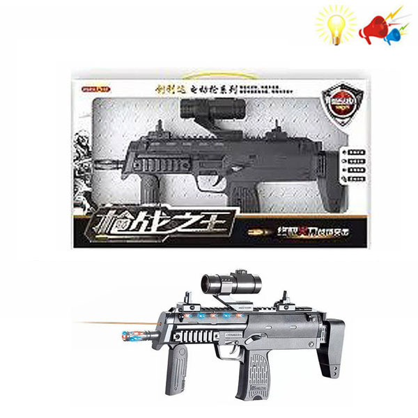 gun Electric Submachine gun Lights Sound IC without language Spray painting Plastic【Chinese Packaging】_100946854_hd