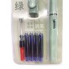 Fountain Pen Replacement Ink Bladder 6PCS Mixed【Chinese English  Packaging】_P02456474_3_m