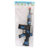 gun Flint Submachine gun Spray painting and solid color Plastic【English Packaging】_P02236426_4_m