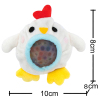 Pinch and Play Cartoon Animal Plush Release and Stress Relief Doll Ball - Fun Chicken,Plush【English Packaging】_201898550