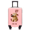 20 inch cartoon luggage universal wheel suitcase,Mix color,Plastic【Packaging without Words】_201698784