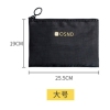 Small Mesh Cosmetic Bag,Black,one colour only,Textile【Packaging without Words】_P02855587_4_m