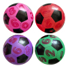 Multi color printing ball 9 inches Plastic【English Packaging】_201447376