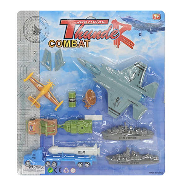 aircraft set Pull Back Realistic Plastic【English Packaging】_200593668_hd