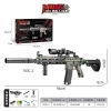 vehicle,Camouflage,18,7.4V 1200 mAH Li-ion,Rear support,Cartridges,16 magnification,USB-кабель для зарядки,Dry water bomb,Silencer,Water bullet,14+,0.7cm-0.8cm,Plastic【English Packaging】_201955021_1_m