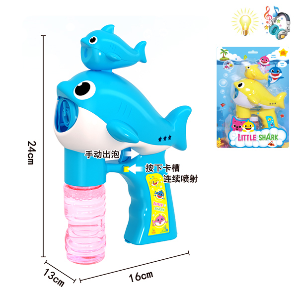 Bubble Gun Electric Lights Projection Music IC without language Plastic【English Packaging】_200690904_hd